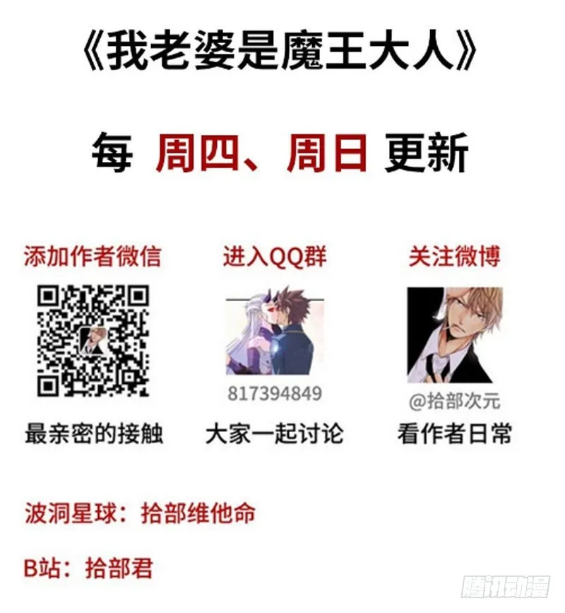 145 第93页