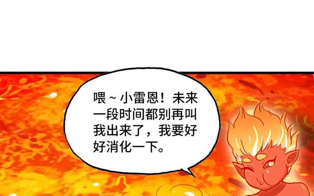 147 第2页