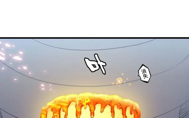 147 第4页