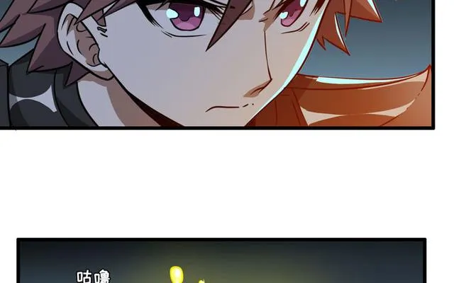 147 第7页