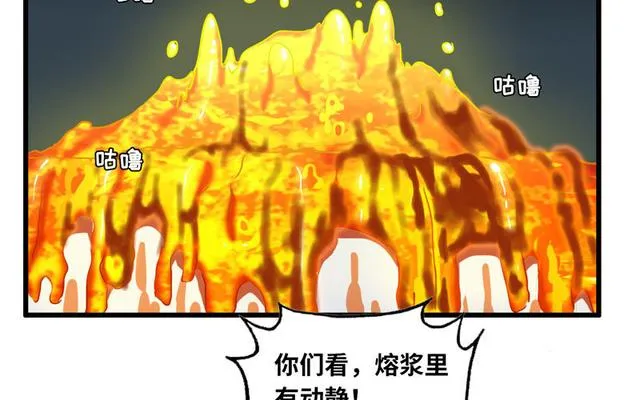 147 第8页