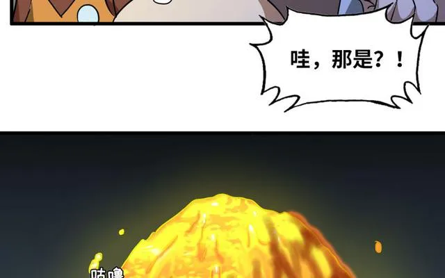 147 第10页