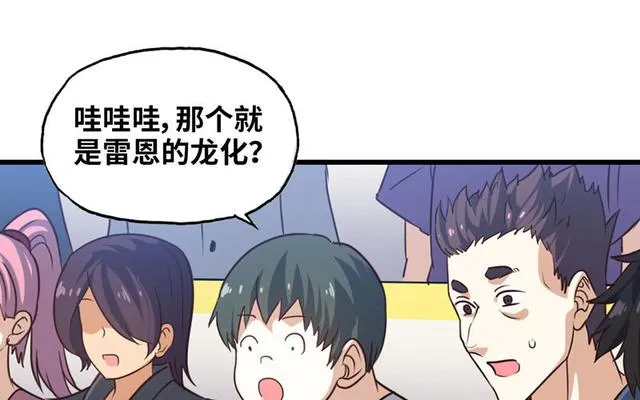 147 第26页