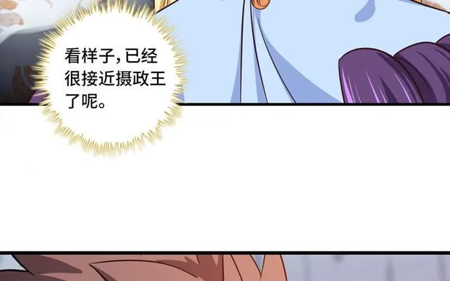147 第32页