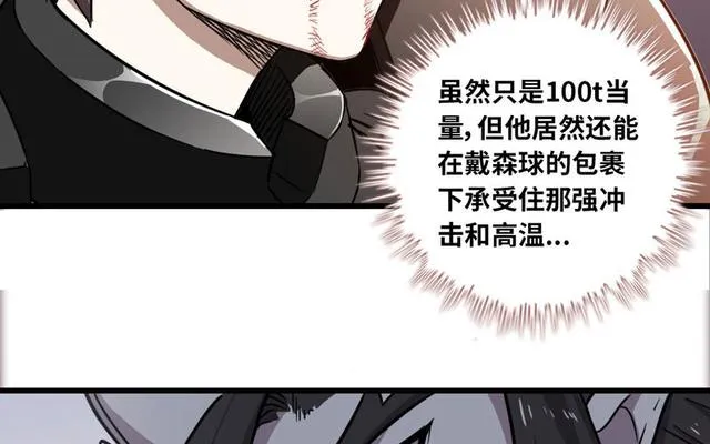 147 第34页