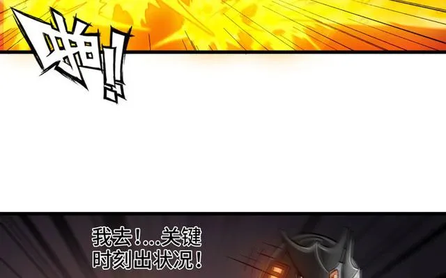 147 第48页