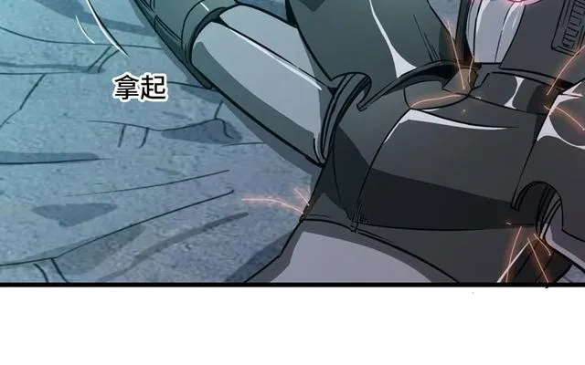 147 第65页