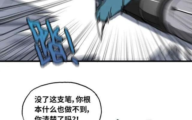 147 第67页