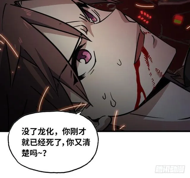 147 第73页
