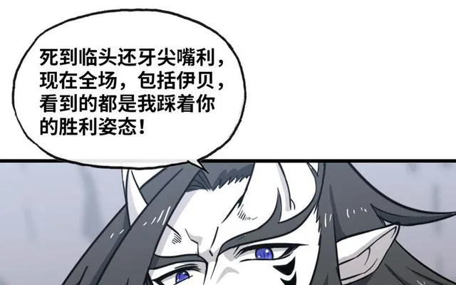 147 第74页