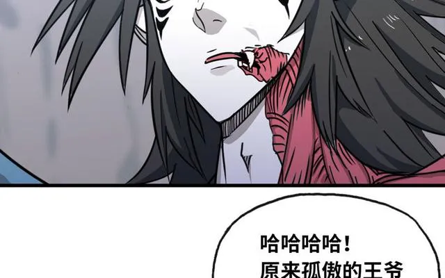 147 第75页