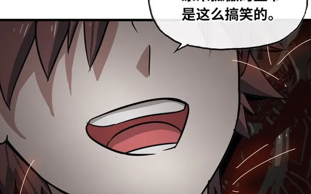 147 第76页