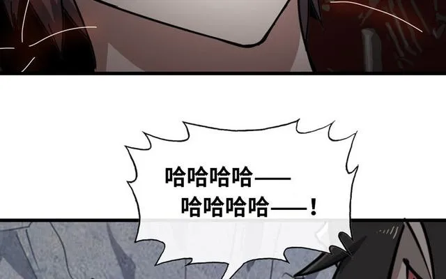147 第77页
