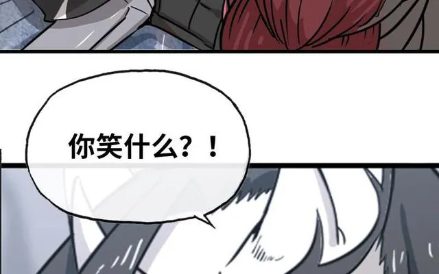 147 第79页