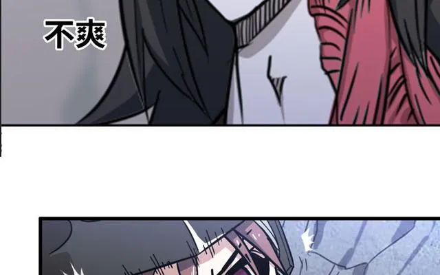 147 第81页