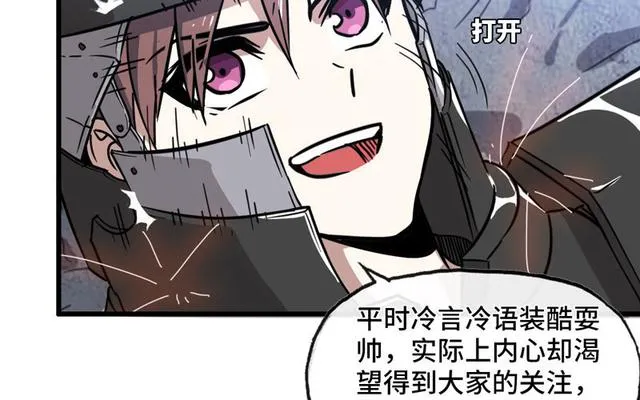 147 第82页