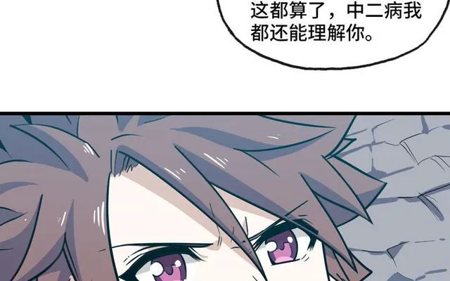 147 第83页