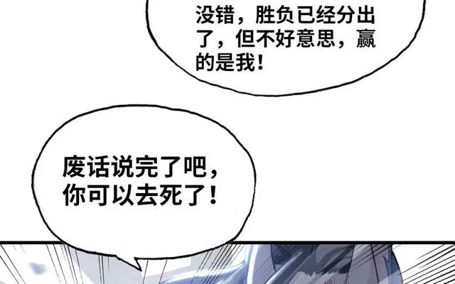 147 第85页