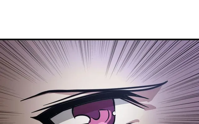 147 第87页