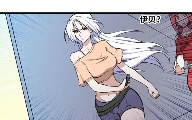 147 第90页