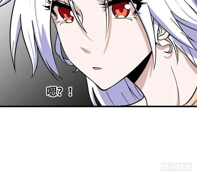 147 第92页