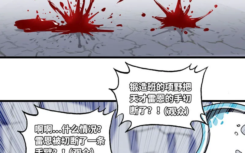 148 第7页