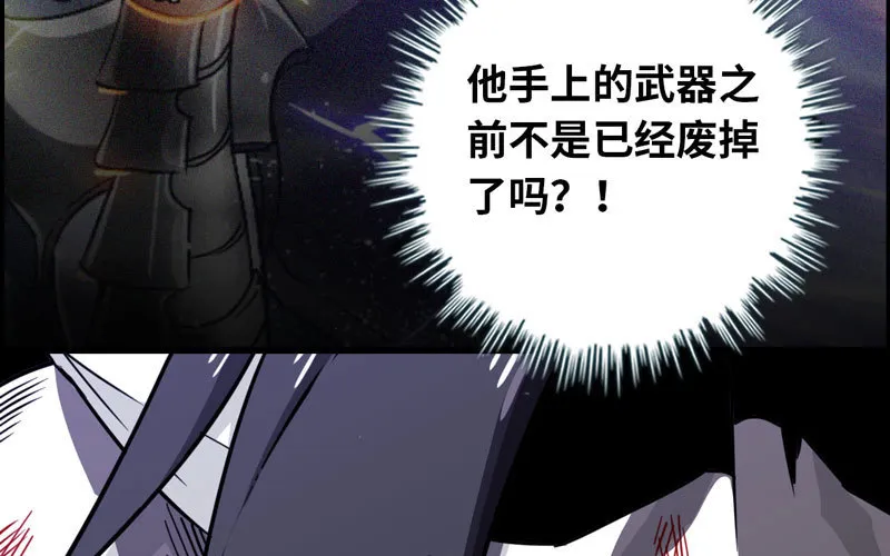 148 第12页