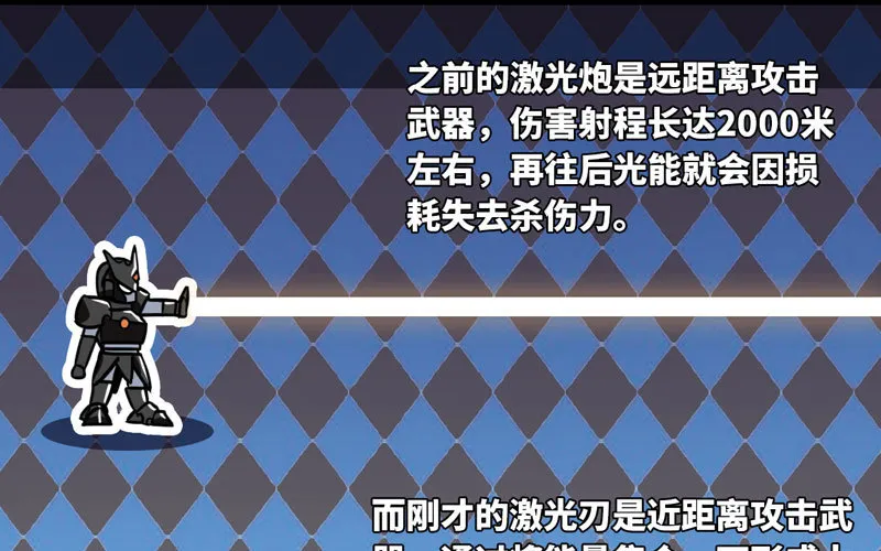 148 第16页