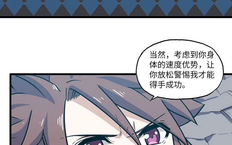148 第18页