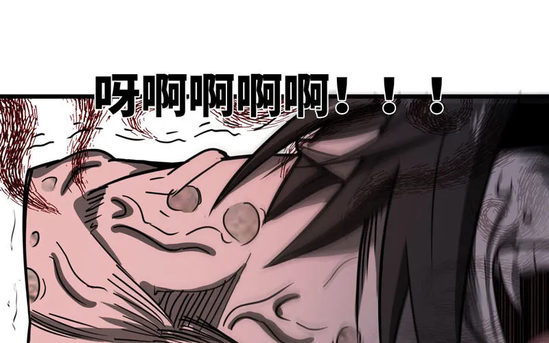 148 第23页