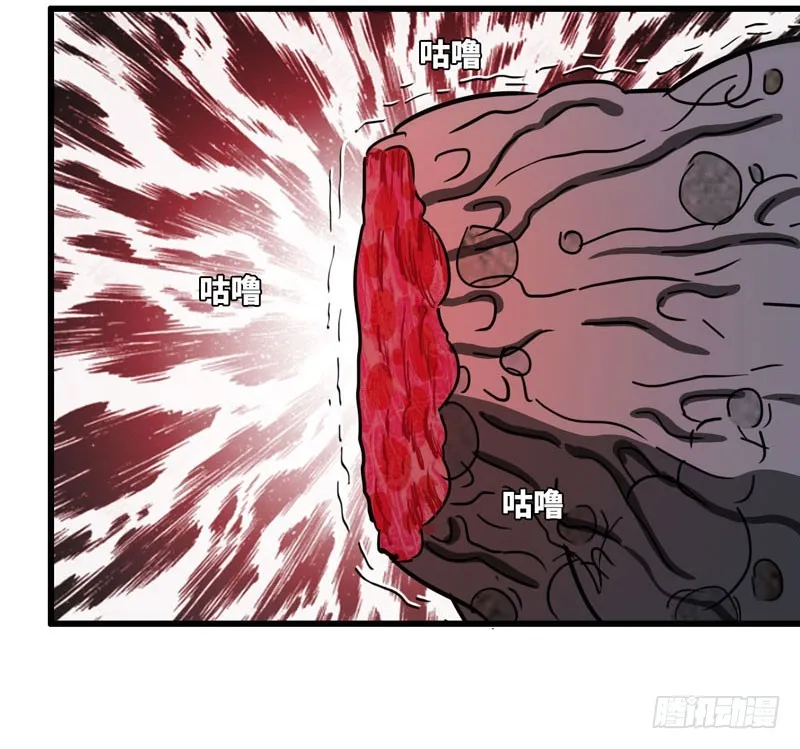 148 第25页