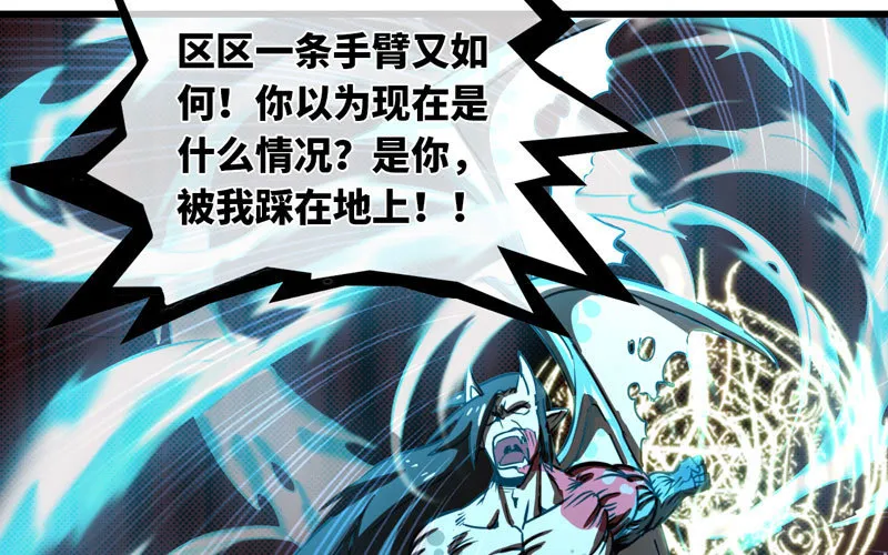 148 第30页