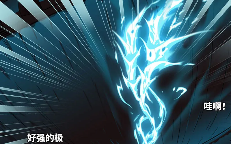 148 第33页