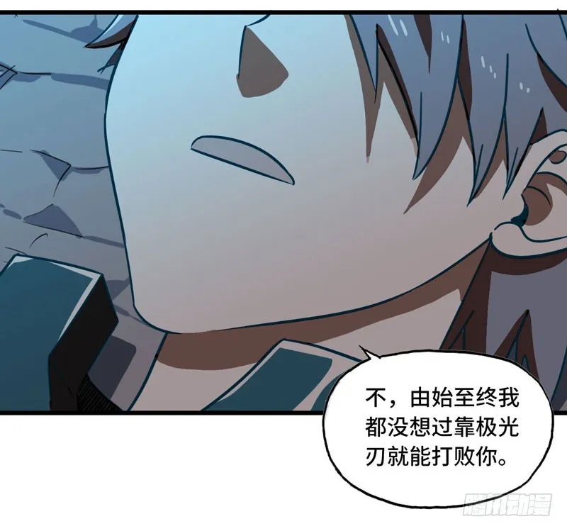 148 第37页