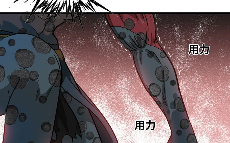148 第46页