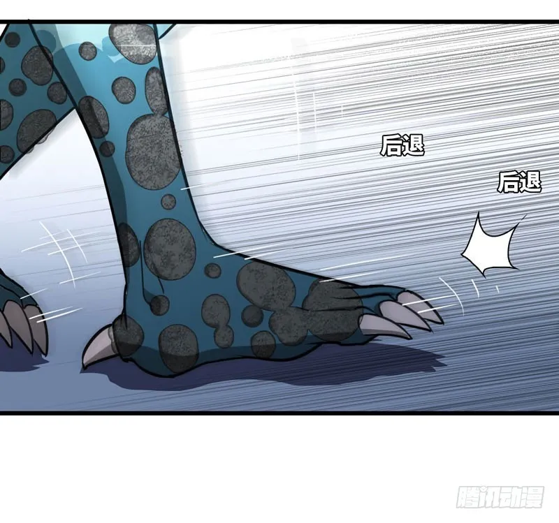 148 第49页