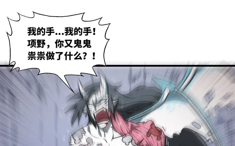 148 第50页