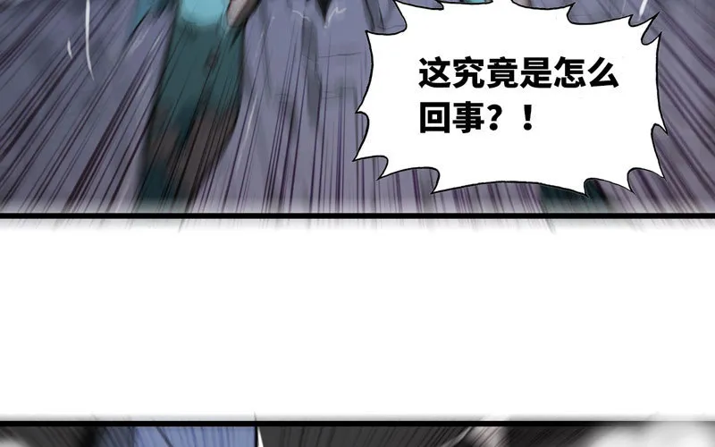 148 第52页