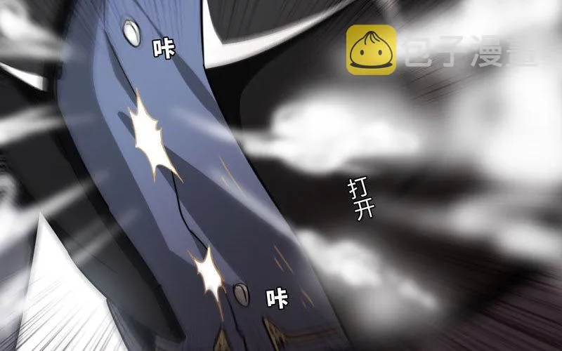 148 第53页