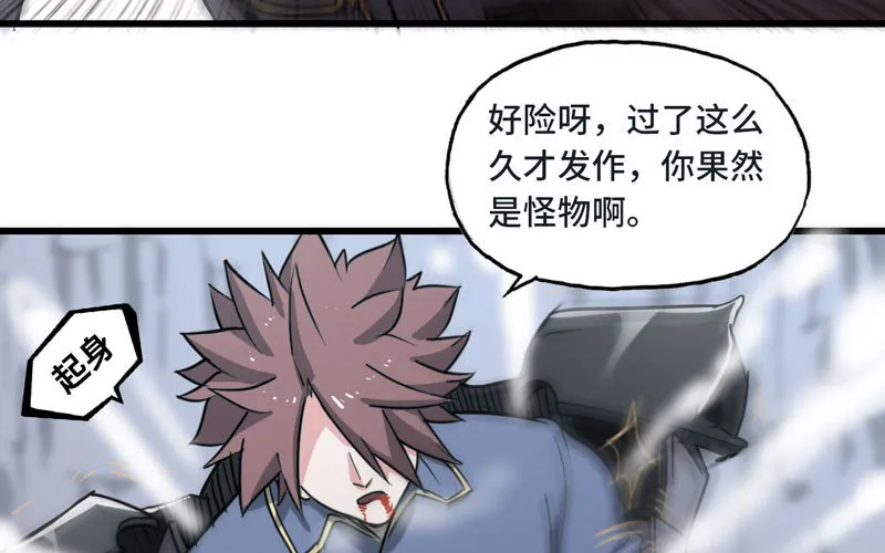 148 第54页