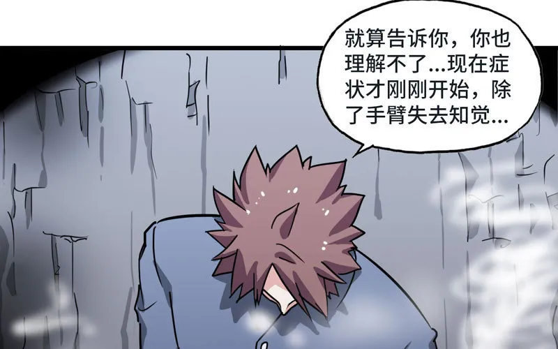 148 第58页