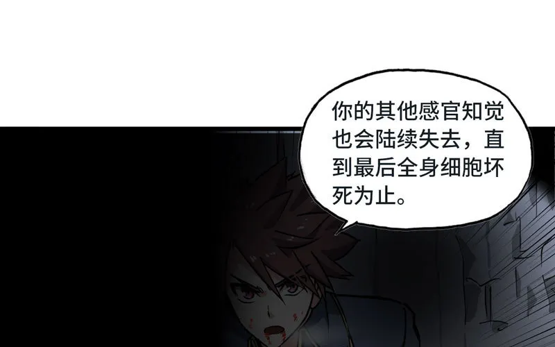 148 第60页