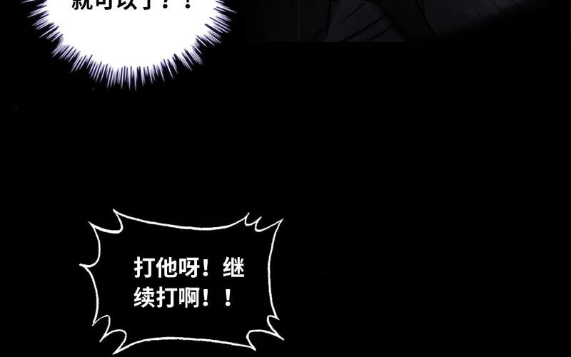 148 第62页