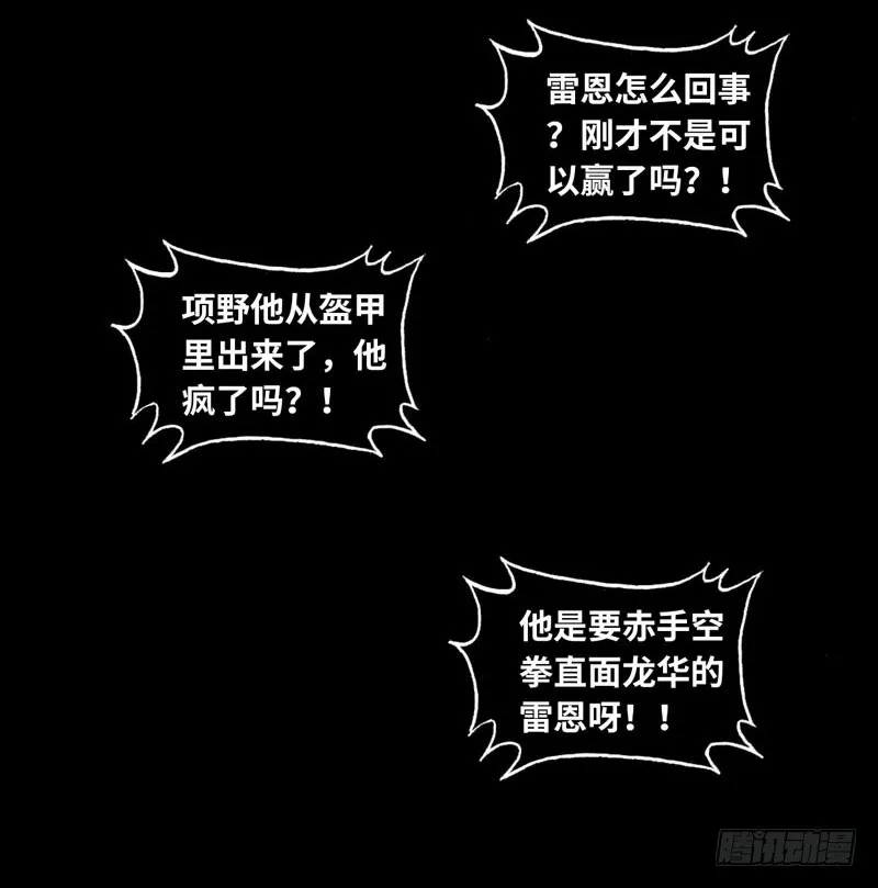 148 第63页