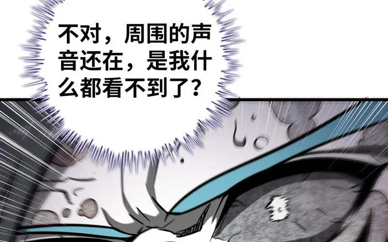 148 第66页