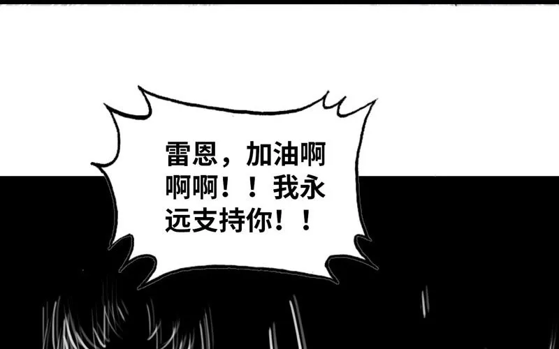 148 第68页