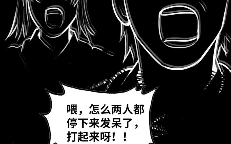 148 第69页