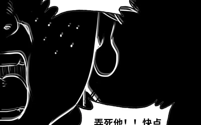 148 第70页