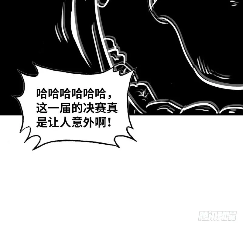 148 第75页