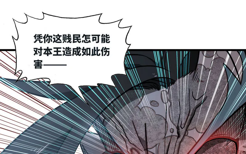 148 第82页